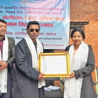 ‘द हिमालयन’ लोकार्पण