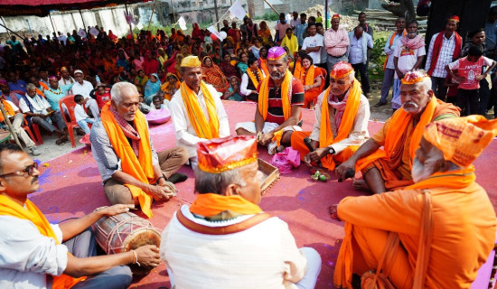 अर्घाखाँचीको भैरव नाच काठमाडौँमा