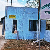 रौतहट १ मा एसका अध्यक्ष माधवकुमार नेपाल विजयी