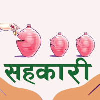 सहमतिमा निर्वाचनको मिति घोषणा हुन्छ : मन्त्री चौधरी