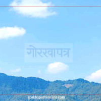 नेपालमा अन्तर्राष्ट्रिय चलचित्र छायाङ्कनका लागि आकर्षण बढाइने