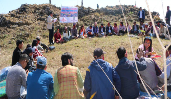 जबरजस्ती करणी मुद्दामा एक  प्रतिवादी पक्राउ