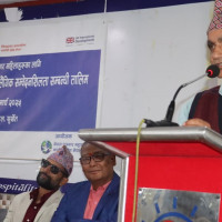 उपभोक्ता समितिसँग मिलिमतो गरी झुठ्ठा विल पेश