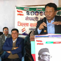 लालपुर्जाविहीन चाँचला बस्ती