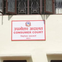 श्रमिकका हक संविधानमा लेखिए, व्यवहारमा आएन