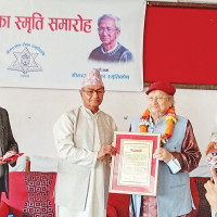 साहित्यकार तेराखको स्मृतिग्रन्थ लोकार्पण