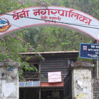 विश्वविद्यालय स्थापनाका लागि स्थलगत अध्ययन