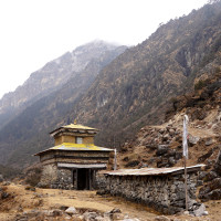 साहित्यकार तेराखको स्मृतिग्रन्थ लोकार्पण