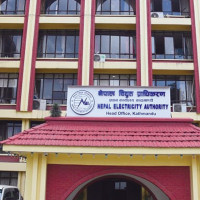 दक्षिण एसियाकै कीर्तिमानी वैकुण्ठ