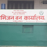 लीलबहादुरकाे बाख्रापालन