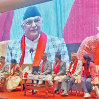 हिमवत्खण्ड सम्मिलन सम्पन्न