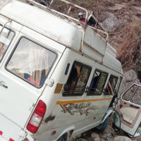 खुसी भित्र्याउने महोत्सव