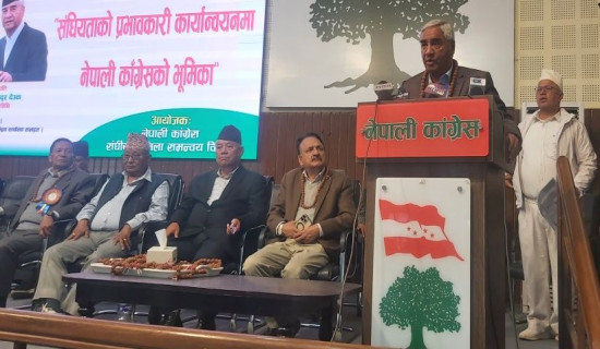 स्थानीय तह र प्रदेशलाई अधिकार दिनुपर्छ : सभापति देउवा