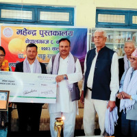 सङ्गीतालाई ‘शान्ता राणा शैक्षिक पुरस्कार’