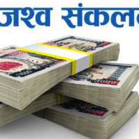 सिमेन्ट निर्यात बढ्यो