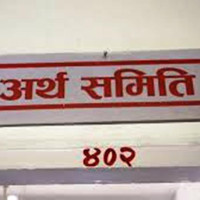 सहरी विकास मन्त्री बुढा र काठमाडौंका प्रमुख शाहबिच छलफल