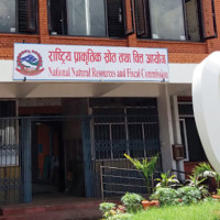 ससर्त अनुदानमा आयोजना नतोक्न सुझाव