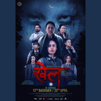 तिहार मनाउन उत्साहित ‘सेलिब्रेटी’