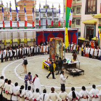 मगही भाषा