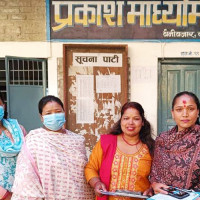 मापसे गरेरै स्कुल बस सरर...