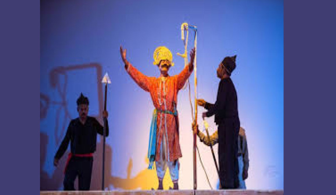 समावेशीकरणको दिशामा नयाँ फड्को : गोरखापत्रद्वारा प्रकाशित भोजपुरी   भाषा