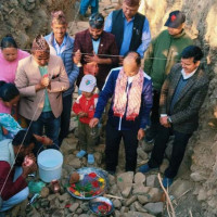 जङ्गल संरक्षण गर्न स्टिम बोइलर चुलो जडान