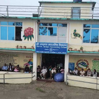 औद्योगिक पर्यटन मेला सम्पन्न