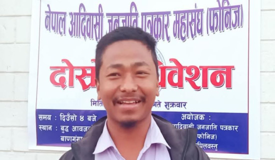 मिर्गौलाको उपचारमा नेपालले उपलब्धि हासिल गरेको छ : प्रधानमन्त्री ओली