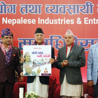 सेयरमा लगानीकर्ताको मनोबल उच्च