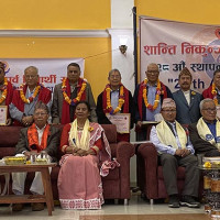 एभरेस्ट इन्जिनियरिङ  कलेजको आकर्षण