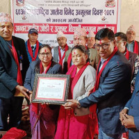 शिक्षा बिनाको मान्छे सुगन्ध बिनाको फूल जस्तै : उपसभामुख राना