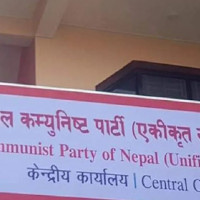 ‘नागरिकता ऐन संशोधन विधेयक व्यवस्थित गर्नुपर्छ’