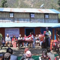 एकतिस मुलुकसँग फाइदाको व्यापार