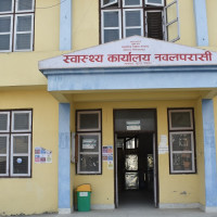 विद्युतीय चिकित्सा अभिलेख (ईएमआर) प्रणाली सुरु