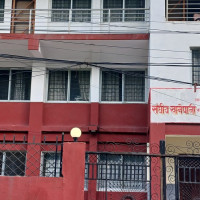 डेढ सय वर्ष पुरानो धार्मिक मेला सुरु