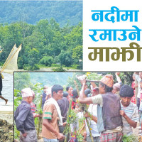 रामकली छ दिनदेखि सम्पर्कविहीन