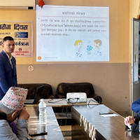उपचारमा सारथि