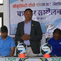प्रेस तथा अभिव्यक्ति स्वतन्त्रता कुण्ठित नहोस : प्रेस युनियन