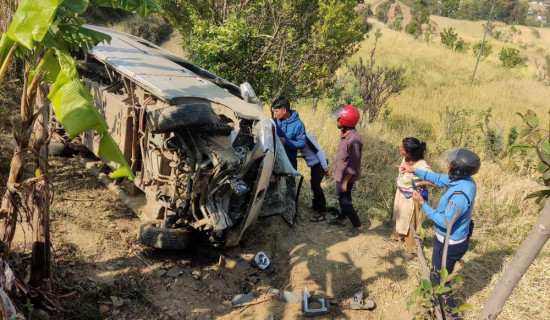 सामाजिक सेवामा लगानी गर्दै नगरप्रमुख