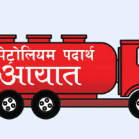 बैङ्कहरू बलिया छन् : गभर्नर