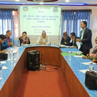 मत्स्य क्षेत्रमा लगानी