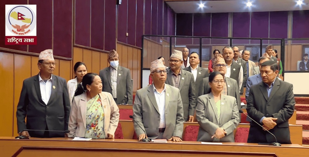 राष्ट्रियसभा बैठक एक घण्टाका लागि स्थगित