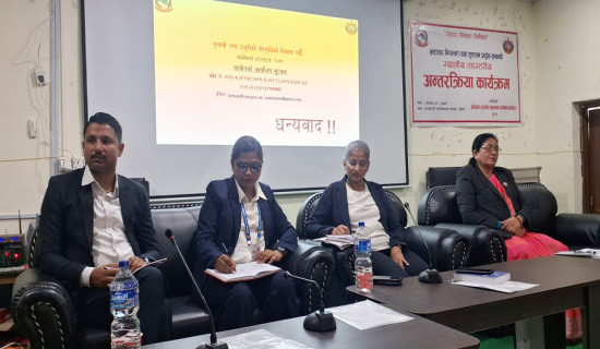 अख्तियारमा स्थानीय तहका उजुरी धेरै