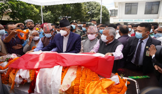 प्रधानमन्त्री देउवाबाट गिरीप्रति श्रद्धाञ्जली