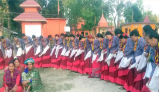 समावेशीकरणको दिशामा नयाँ फड्को : गोरखापत्रद्वारा प्रकाशित अछामि  भाषा