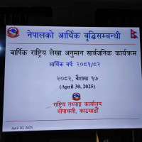 जनप्रतिनिधिलाई निमित्त हाकिम प्रिय