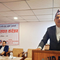 राष्ट्रिय गान गाएर सेवा प्रवाह सुरु