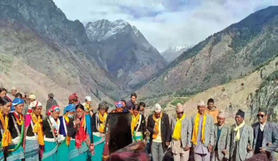 राष्ट्रिय गान गाएर सेवा प्रवाह सुरु
