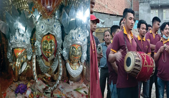 लुभुमा महालक्ष्मी महाभैरव जात्रा