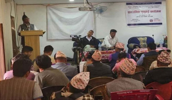 सार्वजनिक सुनुवाइमा जनताका प्रश्न